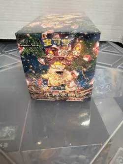 Pokemon TCG S-Chinese Fearless Terastal CSV3C Slim Booster Box Sealed 2025 HOT - Image 5