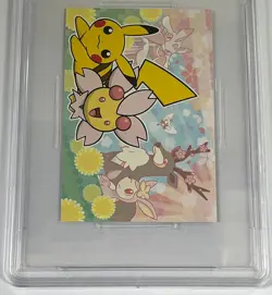 PSA 10 POKEMON CENTER ONLINE MONTHLY POSTCARD PIKACHU/CHERRIM MARCH 2017 POP 3 - Image 5