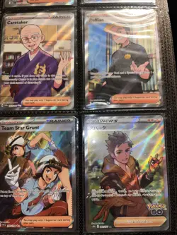 Pokemon Trainer Lot Of 9 Cards - Image 2