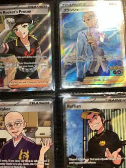 Pokemon Trainer Lot Of 9 Cards - Image 3