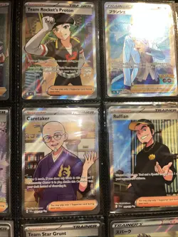 Pokemon Trainer Lot Of 9 Cards - Image 4