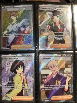 Pokemon Trainer Lot Of 9 Cards - Image 5