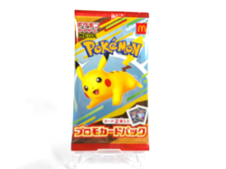 Pikachu McDonald's Promo 2025 TCG Pokemon Card Japanese Sealed +Squirtle & Toy - Image 2