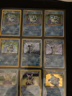 💧Vintage Pokemon Lot Dark Blastoise HOLO Shadowless💧 - Image 2
