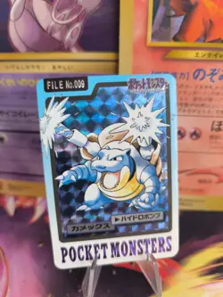 Pokemon Karte Card japanese carddass Pocket monsters 1997 Blastoise Turtok NM- - Image 1