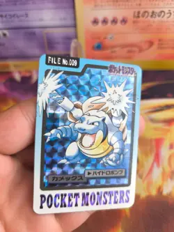 Pokemon Karte Card japanese carddass Pocket monsters 1997 Blastoise Turtok NM- - Image 2