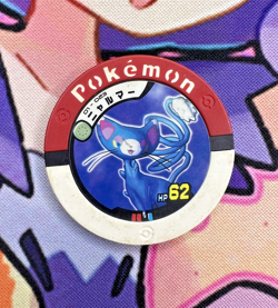 Glameow Red 01-023 Regular Battrio Pokemon Arcade Game Chip 🍄 - Image 1