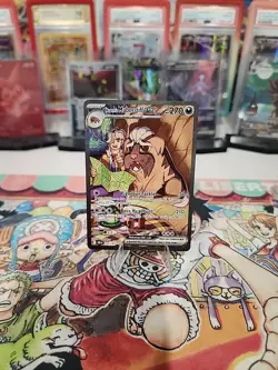 2025 Pokemon Destined Rivals 235/182 Arven's Mabosstiff ex Special Illustration - Image 1