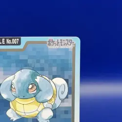 Squirtle No. 007 Carddass File Pocket Monsters Japanese Pokemon Card 1997 - Image 5