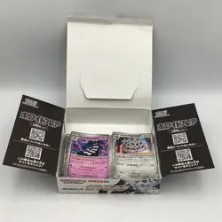Bundle of Japanese Pokemon TCG Cards (T1) NS#8641 - Image 2