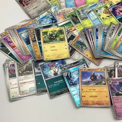 Bundle of Japanese Pokemon TCG Cards (T1) NS#8641 - Image 3