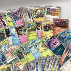 Bundle of Japanese Pokemon TCG Cards (T1) NS#8641 - Image 4