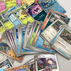 Bundle of Japanese Pokemon TCG Cards (T1) NS#8641 - Image 5