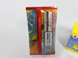 Pikachu McDonald's Promo 2025 TCG Pokemon Card Japanese Sealed + Pikachu & Toy - Image 3