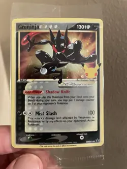 Pokemon Greninja Celebrations Gold Star 25th Anniversary SWSH144 Sealed! PROMO - Image 1