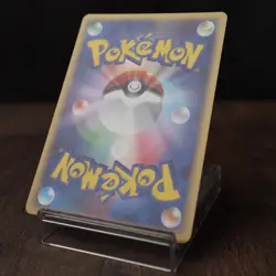 Munchlax 069/090 Pt2 1st Edition 2008 Japanese Pokemon Card Moderate Play - Image 4