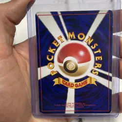 Sabrina's Psychic Control Challenge from the Darkness LP Japanese Pokemon Card - Image 3