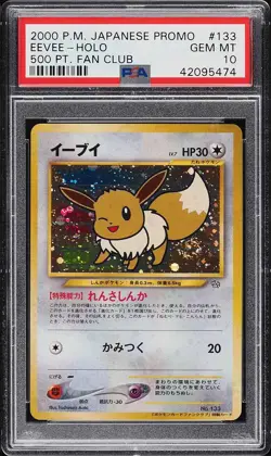 【PSA 10】Eevee Pokemon 2000 P.M. Japanese Promo 500 PT. Fan Club #133 Eevee - Image 1