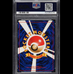 【PSA 10】Eevee Pokemon 2000 P.M. Japanese Promo 500 PT. Fan Club #133 Eevee - Image 2