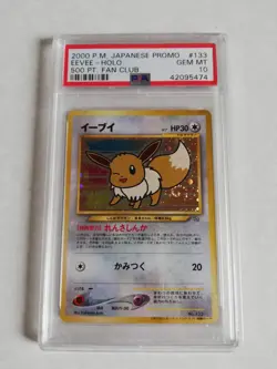 【PSA 10】Eevee Pokemon 2000 P.M. Japanese Promo 500 PT. Fan Club #133 Eevee - Image 3