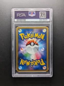 PSA 10 - POP 37 - 2017 Pokemon ZYGARDE EX - 069/171 - The Best of XY - Japanese - Image 2