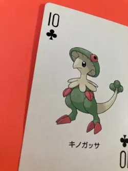 Breloom pokemon Playing Poker Card Groudon Nintendo Japanese Very Rare - Image 3