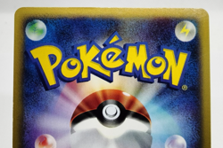 Starmie e-Series Skyridge 2002 045/088 Lightly Played Japanese Pokemon Card - Image 5