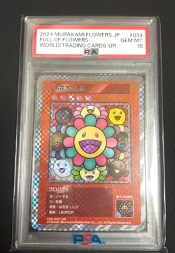 PSA 10 Takashi Murakami Trading Card UR 108 Full of Flowers 2024 from Japan - Image 1
