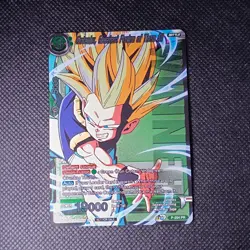 [T058] Dragon Ball Super GOTENKS GREATEST FUSION OF THEM ALL - WINNER CARD - Image 1