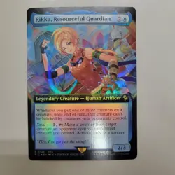 Mtg Rare Individual Nigiyakana Guard Backpack English Expansion Art Foil - Image 1