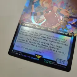Mtg Rare Individual Nigiyakana Guard Backpack English Expansion Art Foil - Image 2