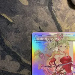 Mtg M Girl With Magical Powers Tina Borderless Foil Ff - Image 2