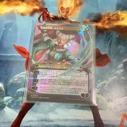 Mtg Mh3 Tamiyo, Inquisitive Student Texture Foil - Image 2