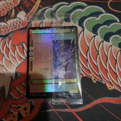 Mtg Ff Terra, Magical Adept Prerelease Foil Stamping Mythic Ffvi - Image 4