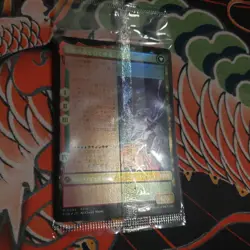 Mtg Ff Terra, Magical Adept Prerelease Foil Stamping Mythic Ffvi - Image 5