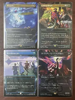 Mtg Ff Promo Despark Culling Ritual Preordain Death'S Shadow Foil Each - Image 1