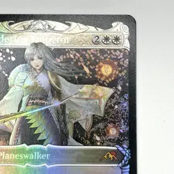 The Wandering Emperor Showcase Foil English Mtg - Image 3