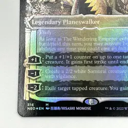 The Wandering Emperor Showcase Foil English Mtg - Image 4
