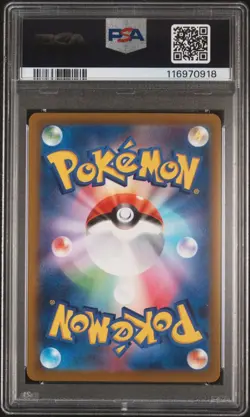 RAIKOU V 218 PSA 10 SAR VSTAR UNIVERSE S12A POKEMON JAPANESE - Image 2