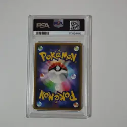 PSA 10 Eevee 201/150 Pokemon Sun & Moon Ultra Shiny GX SM8b Japanese 2018 JPN - Image 2