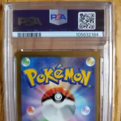 PSA10 Counter Catcher UR Pokemon Card Japanese - Image 5