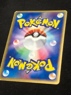 Kabutops ex 026 / 080 2003 Magma VS Aqua Two Ambitions Pokemon Card Japanese - Image 3
