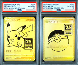 PSA 10 Pikachu V 001/015 Poke Ball 002/015 25th Promo Japanese Pokemon Card - Image 1