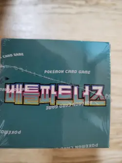 [SV9] Pokemon Card Battle Partners Korean Booster Box NEW/Sealed 2025 - Image 2