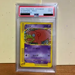 Slowpoke Pokemon 2002 Holo E-Series McDonald's Promo Japanese 014/018 PSA 9 - Image 1