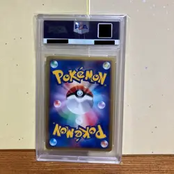 Slowpoke Pokemon 2002 Holo E-Series McDonald's Promo Japanese 014/018 PSA 9 - Image 2