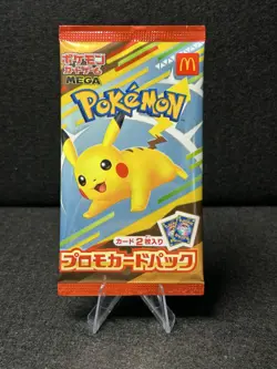 2025 McDonald’s Pokemon Promo Pack x1 Japan Exclusive Sealed Pikachu 020 New - Image 1