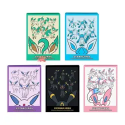 Pokemon Simplified Chinese Exclusive Card Sleeve (64 Pieces) New Sealed - Image 1