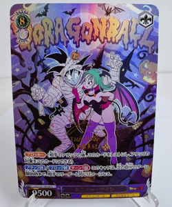 Bulma and Goku Halloween Series Dragon Ball Doujin Card Waifu Custom DIY - Image 1