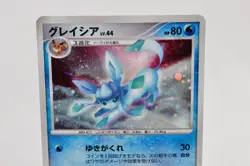Pokemon card Glaceon DPBP#161 DP4 1st ED 2007 Japanese Lightly Played - Image 2